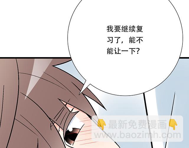111成年人的需求？18