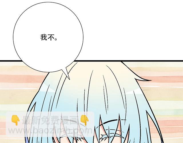 111成年人的需求？20