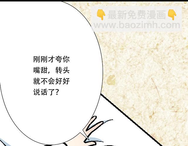 111成年人的需求？25