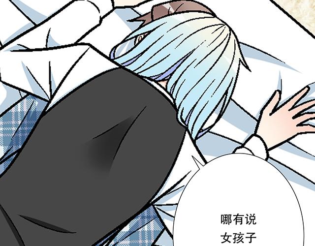 111成年人的需求？26