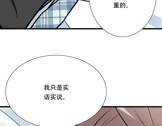 111成年人的需求？27