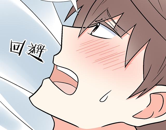 111成年人的需求？28