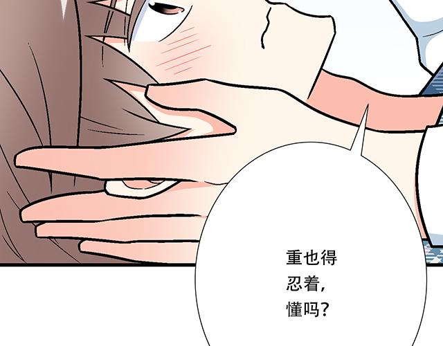 111成年人的需求？32