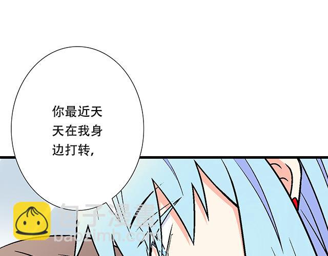 111成年人的需求？35