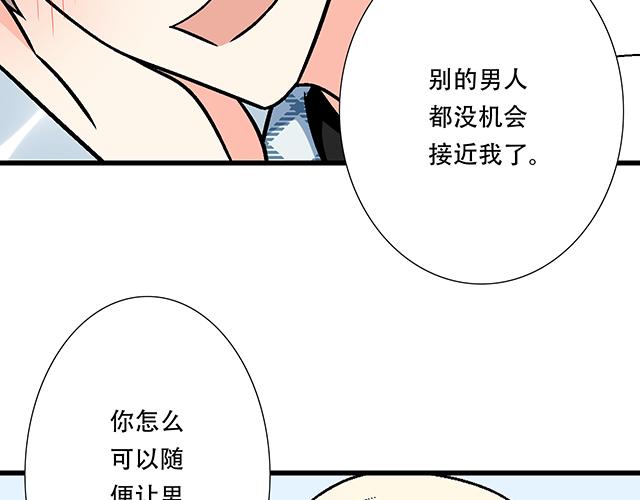 111成年人的需求？37