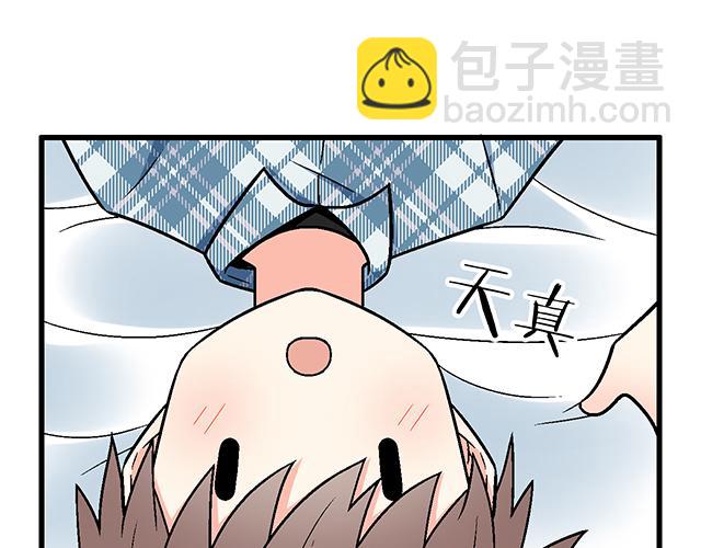 111成年人的需求？42