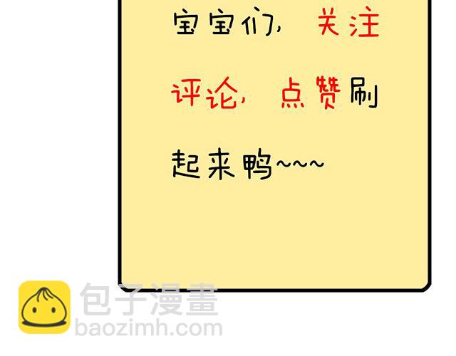 111成年人的需求？48