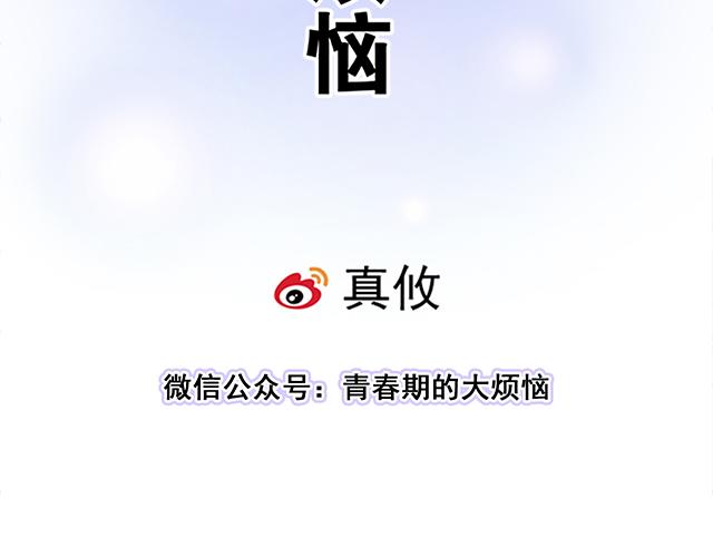111成年人的需求？5
