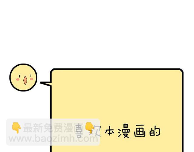 111成年人的需求？51