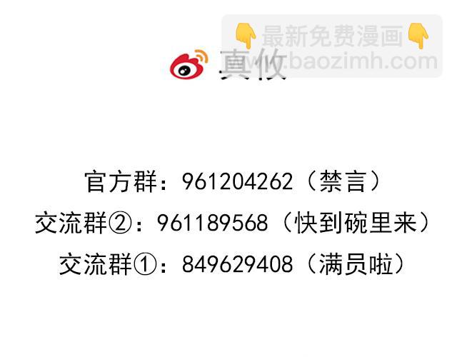 111成年人的需求？53
