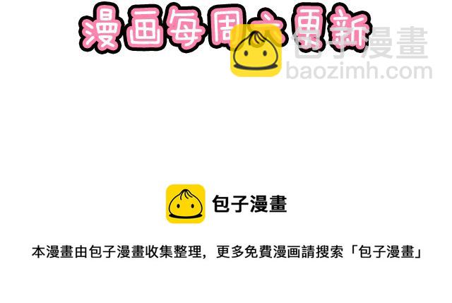 111成年人的需求？54