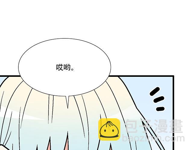 111成年人的需求？6