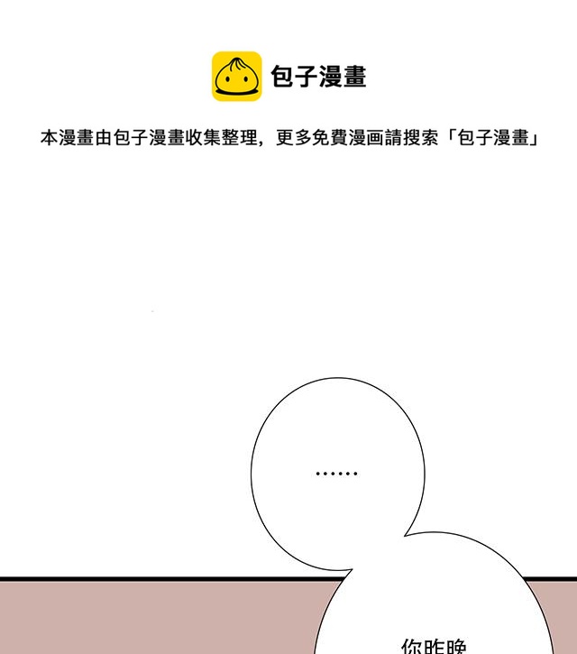 118渐行渐远0