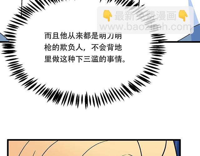 118渐行渐远11