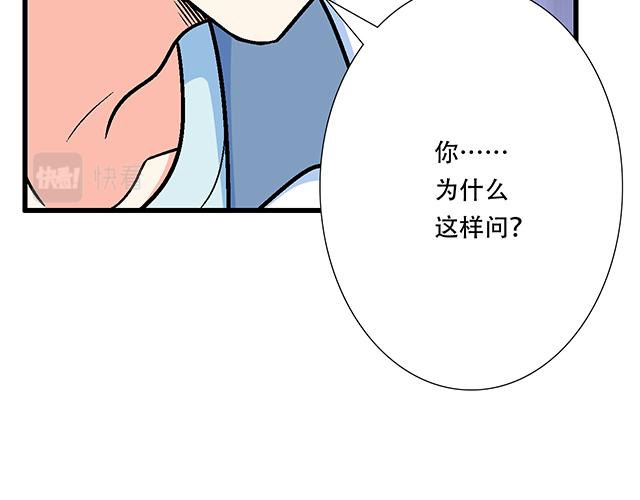 118渐行渐远13