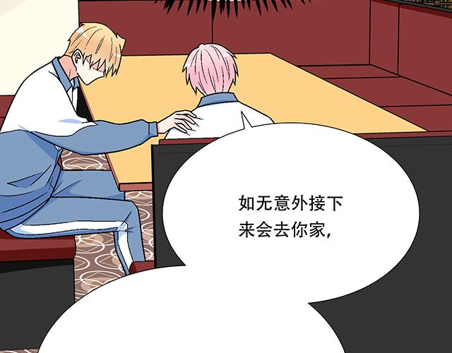 118渐行渐远18