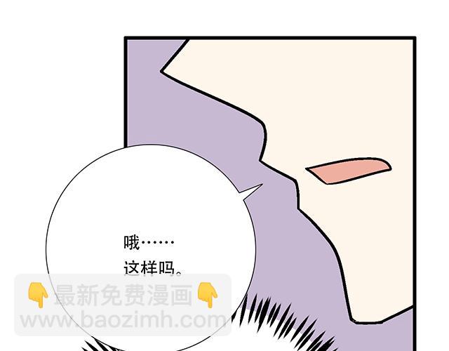 118渐行渐远23