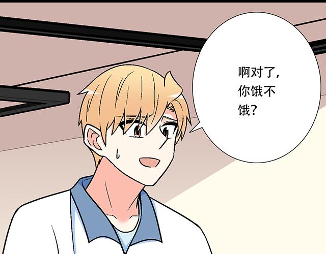 118渐行渐远25