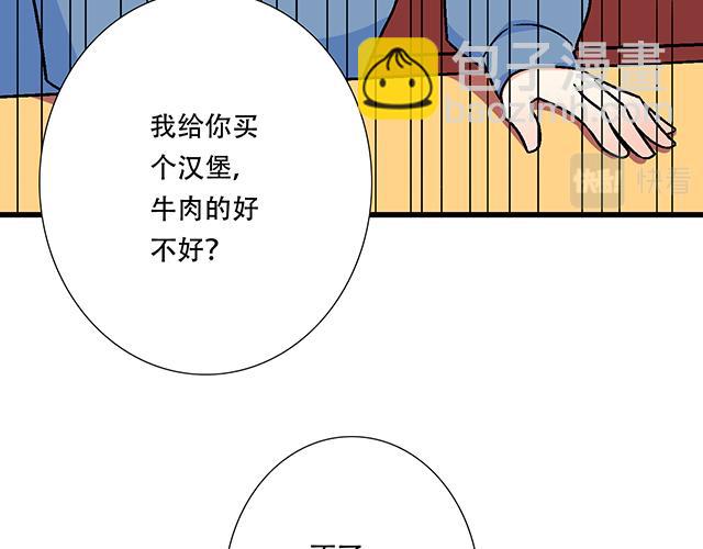 118渐行渐远27