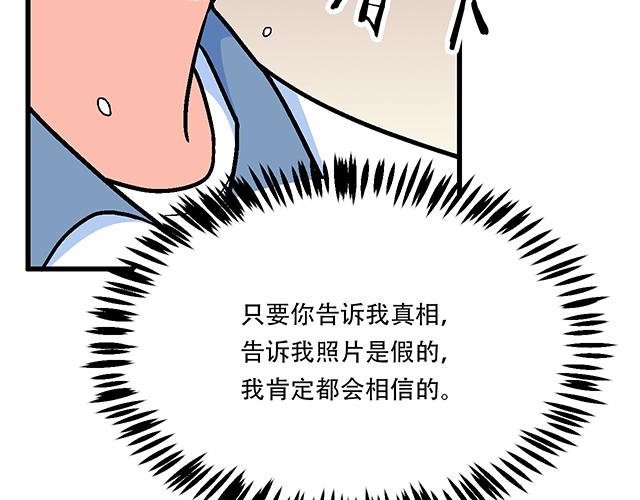 118渐行渐远33