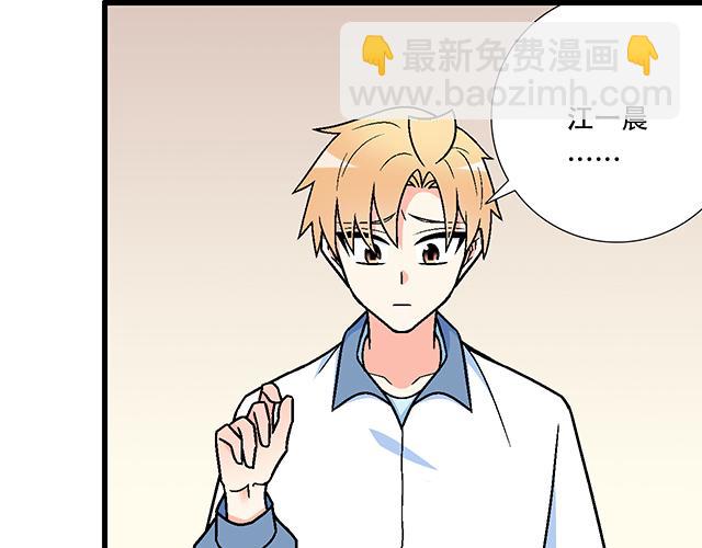 118渐行渐远35