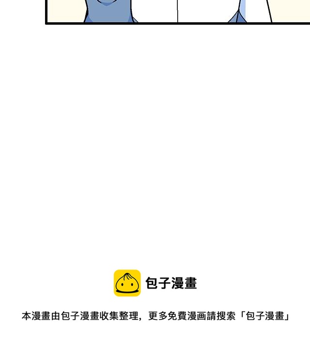 118渐行渐远36