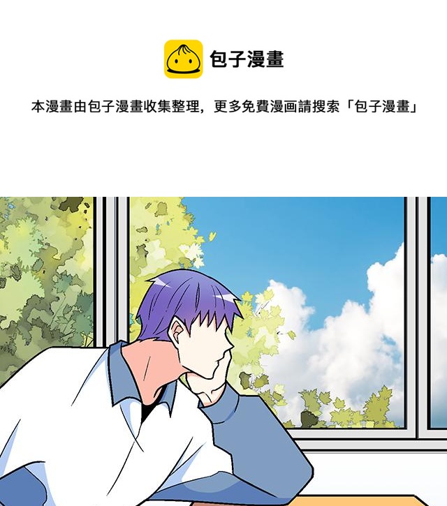 118渐行渐远40