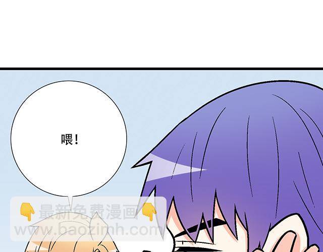 118渐行渐远42