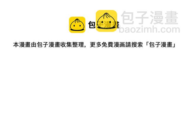 118渐行渐远44