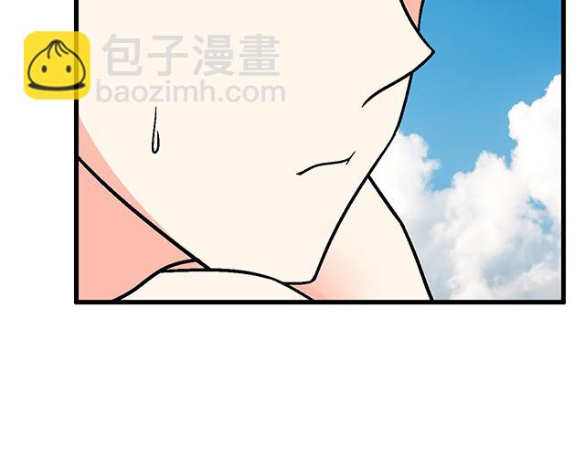 118渐行渐远46