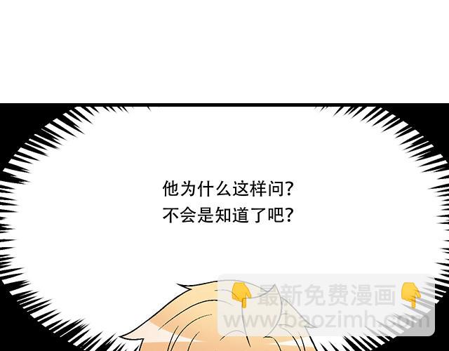 118渐行渐远5