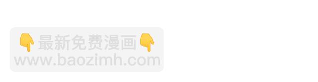 118渐行渐远55