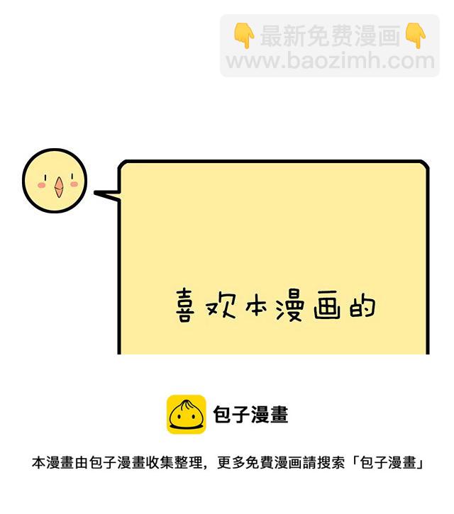 118渐行渐远56