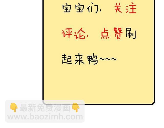 118渐行渐远57