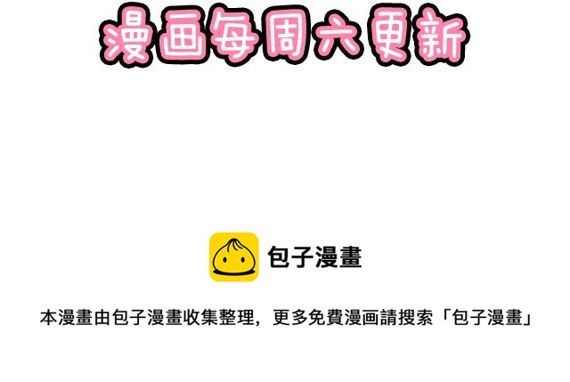 118渐行渐远59
