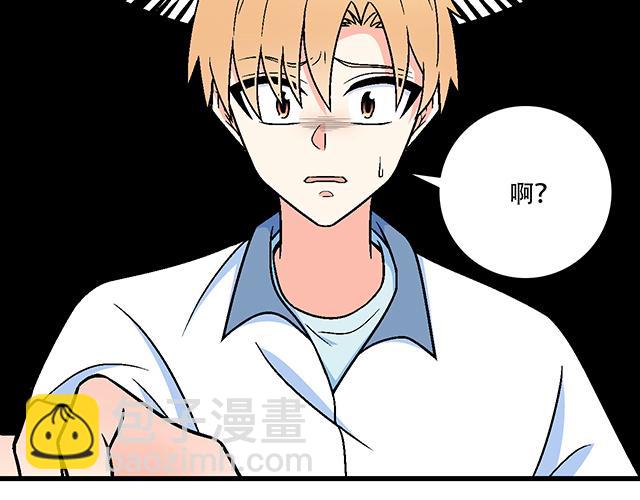 118渐行渐远6