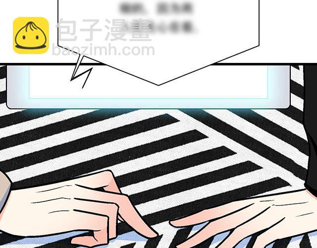 #5 我们交往吧！40