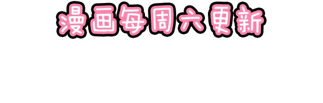 #5 我们交往吧！58