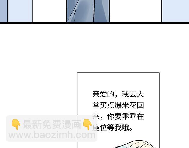 #28 我订了酒店10