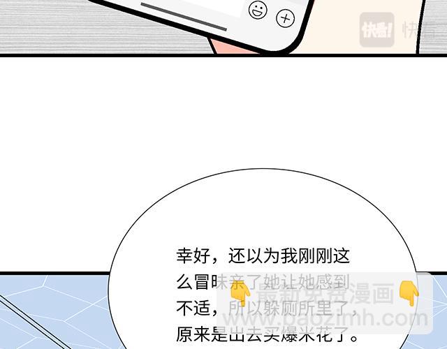 #28 我订了酒店12