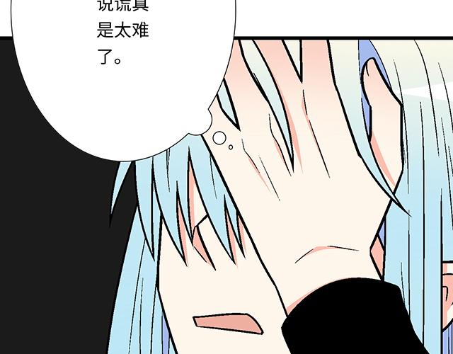 #28 我订了酒店2