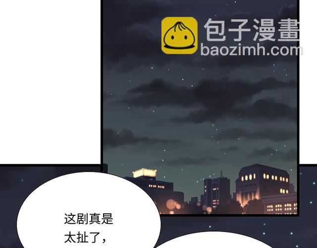#28 我订了酒店39