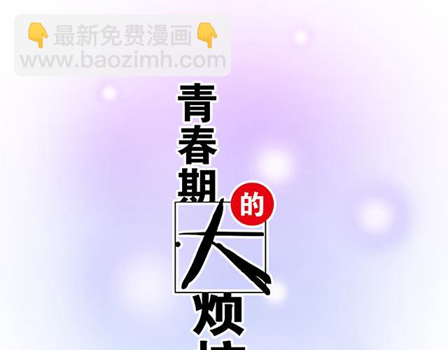 #28 我订了酒店4