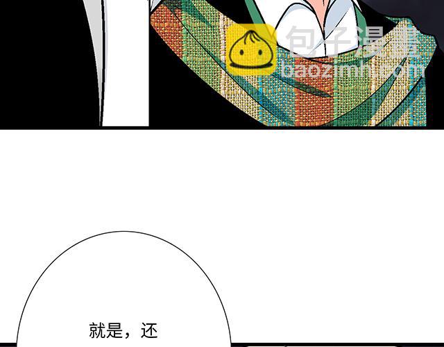 #28 我订了酒店43