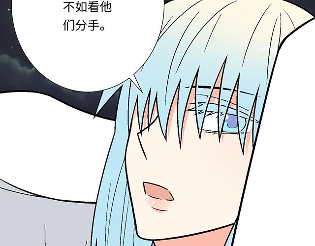 #28 我订了酒店44