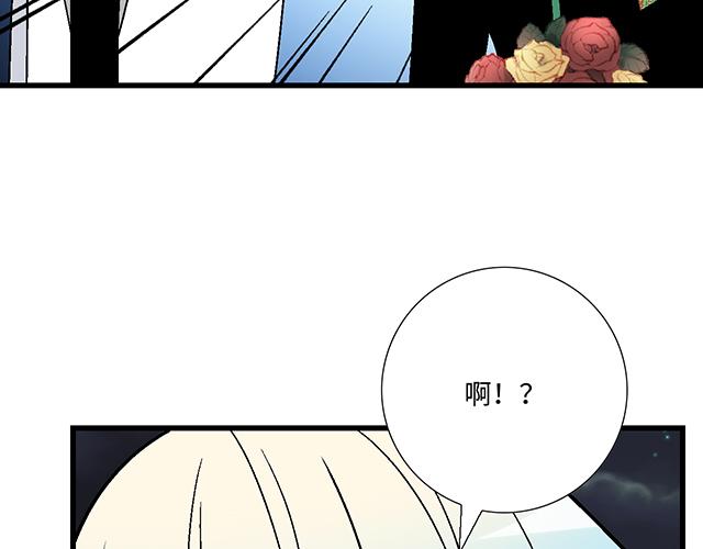 #28 我订了酒店56