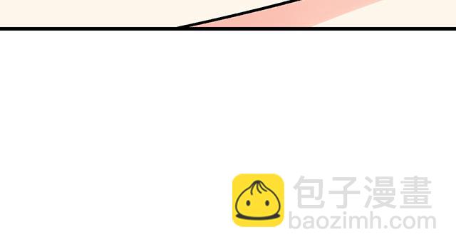 #37 你要不要考虑一下我？15