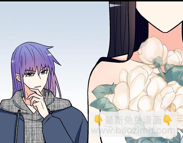 #37 你要不要考虑一下我？16