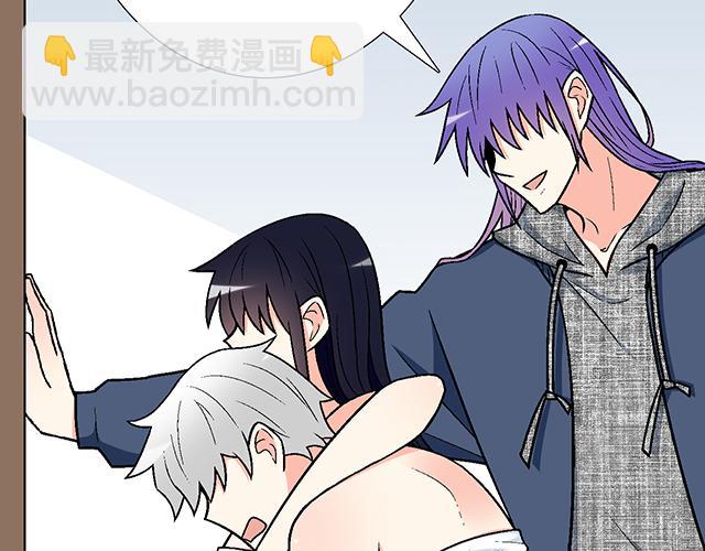 #37 你要不要考虑一下我？19