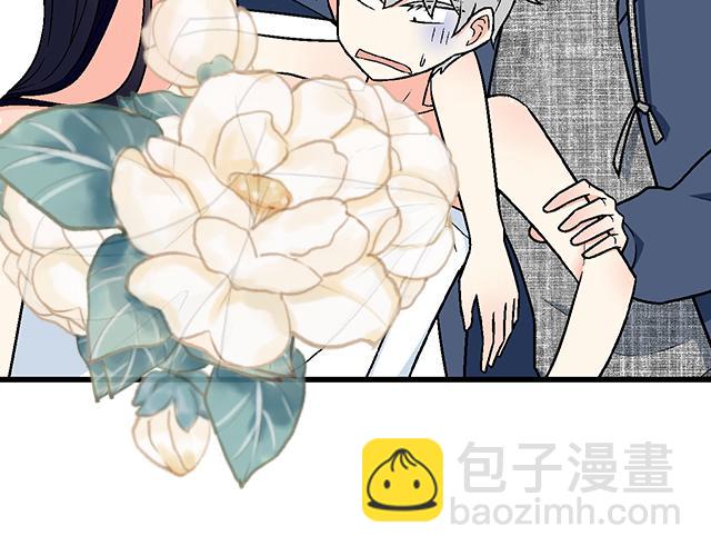 #37 你要不要考虑一下我？22